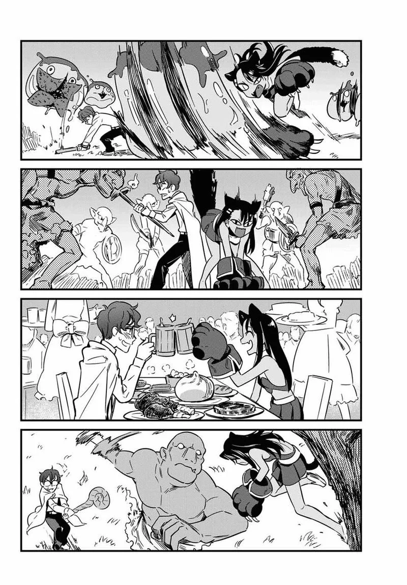 Please Don't Bully Me, Nagatoro Chapter 9 page 4