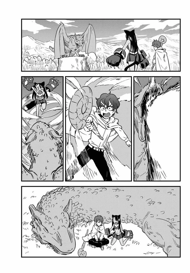 Please Don't Bully Me, Nagatoro Chapter 9 page 5