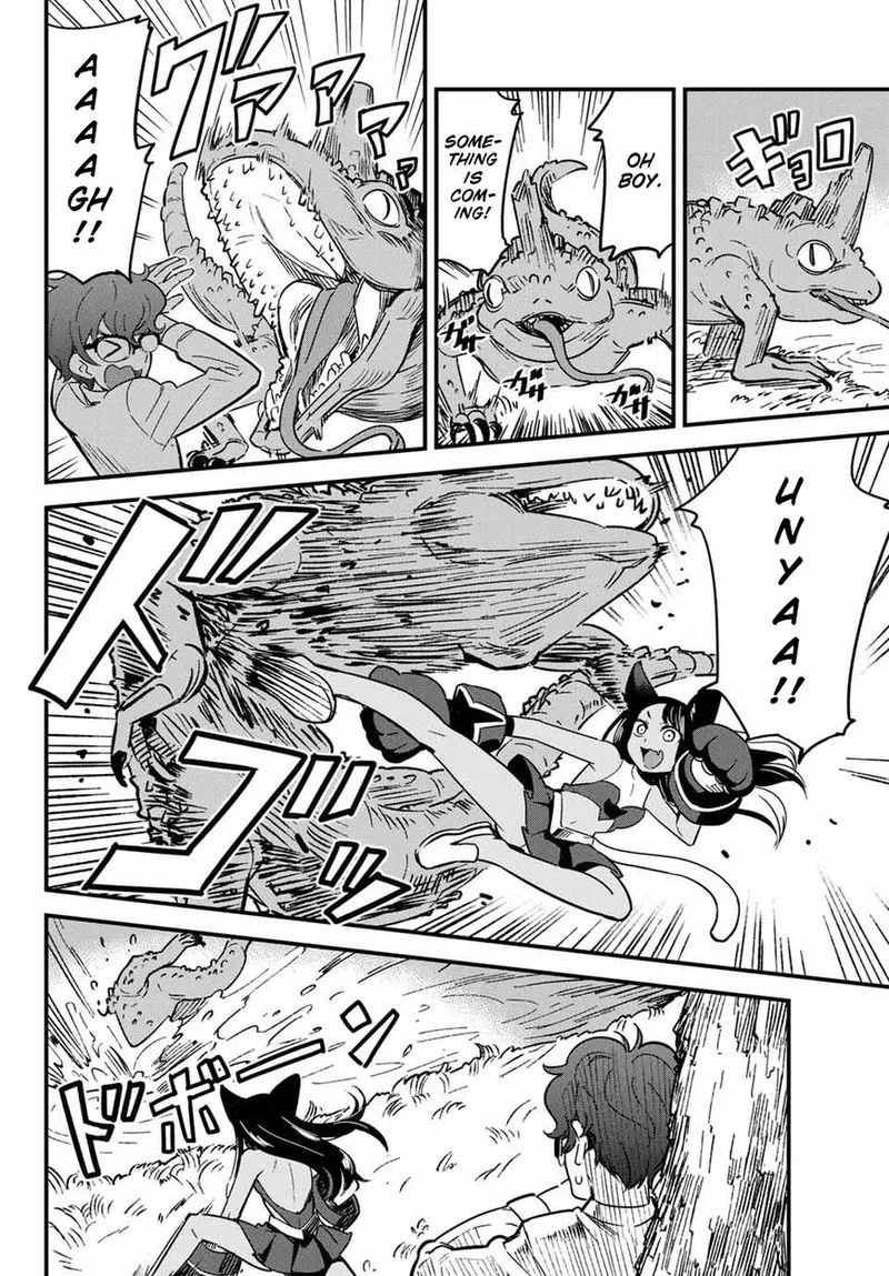 Please Don't Bully Me, Nagatoro Chapter 9 page 2