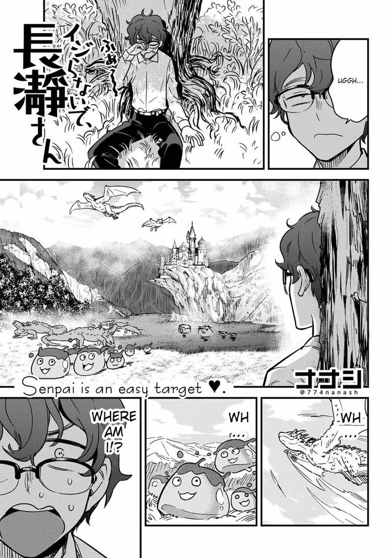 Please Don't Bully Me, Nagatoro Chapter 9 page 1