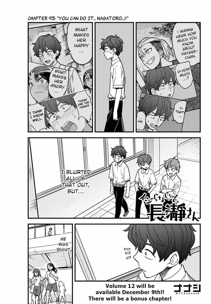 Please Don't Bully Me, Nagatoro Chapter 95 page 1