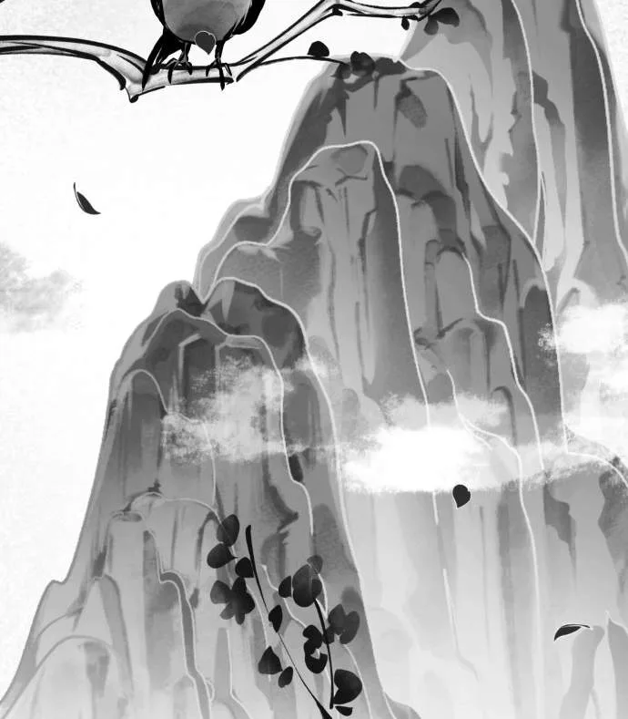 Please Don't Die! Chapter 36 page 65