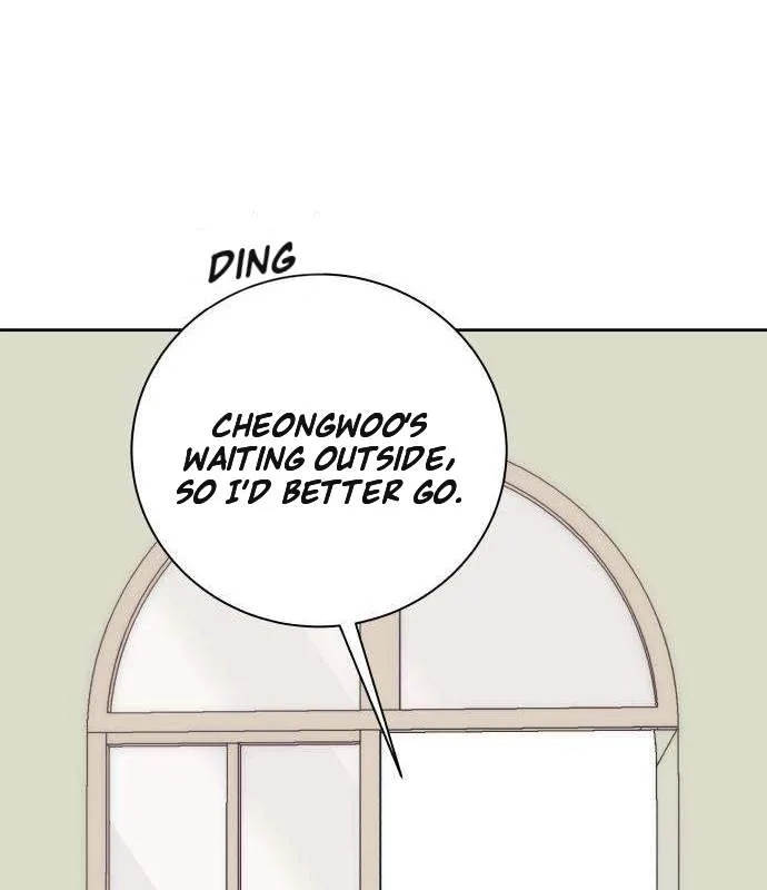 Please Don't Die! Chapter 37 page 15