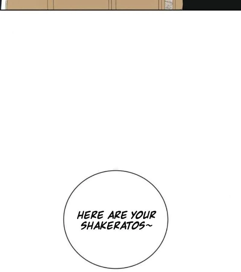 Please Don't Die! Chapter 38 page 104