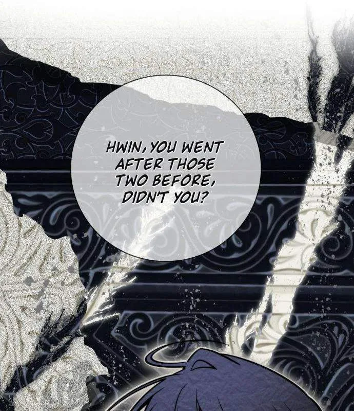 Please Don't Die! Chapter 39 page 44