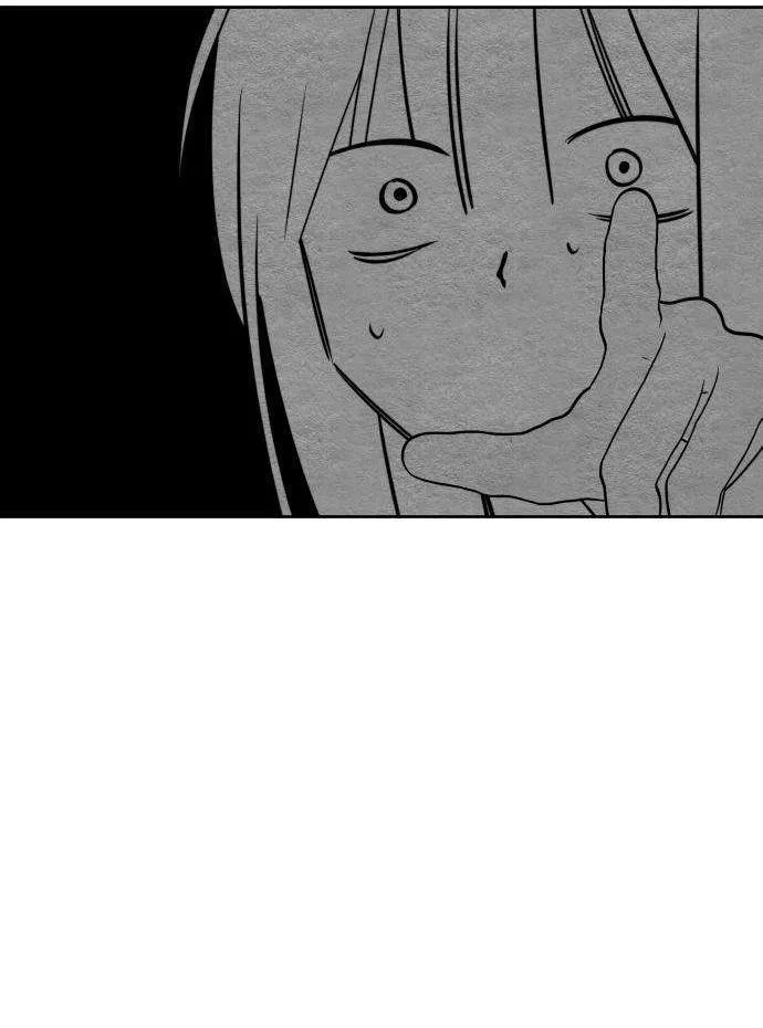 Please Don't Die! Chapter 39 page 61