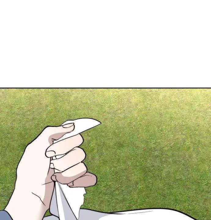 Please Don't Die! Chapter 39 page 97