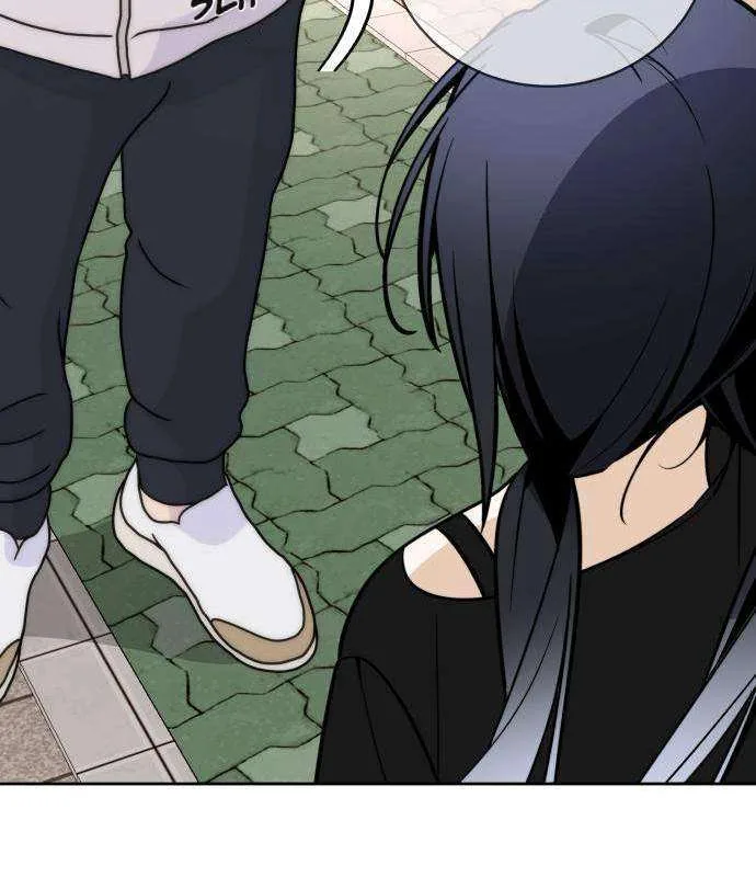 Please Don't Die! Chapter 40 page 75