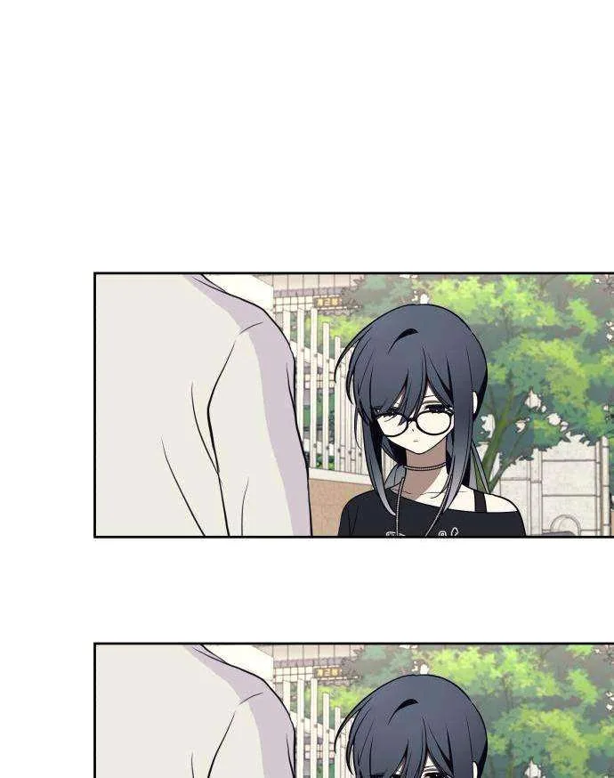 Please Don't Die! Chapter 40 page 76