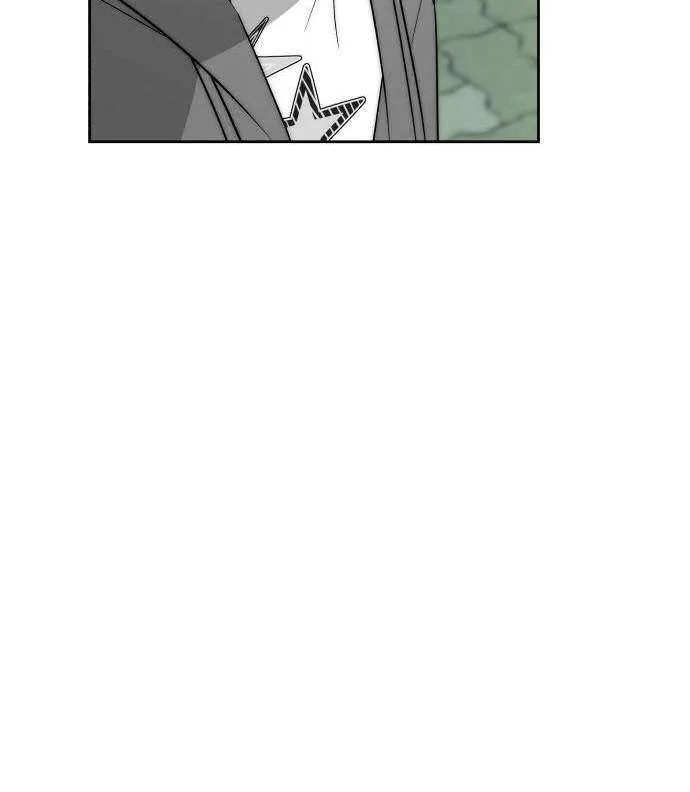Please Don't Die! Chapter 40 page 95