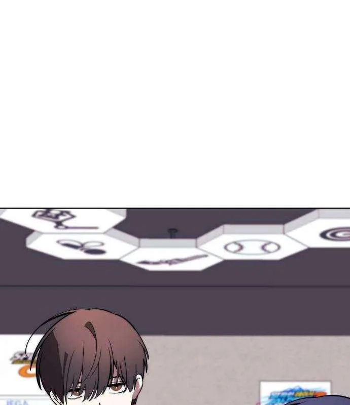 Please Don't Die! Chapter 41 page 79