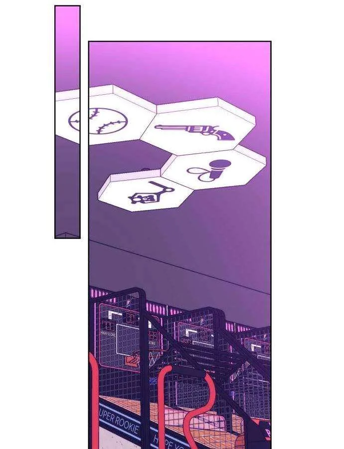 Please Don't Die! Chapter 41 page 86
