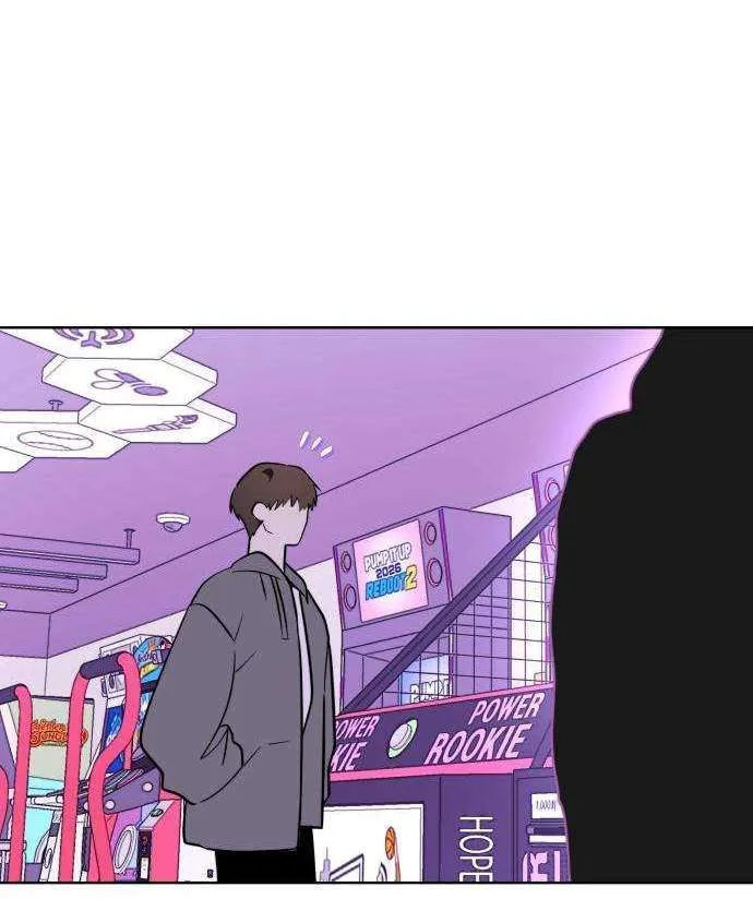 Please Don't Die! Chapter 41 page 101