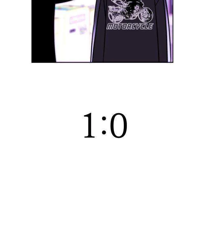 Please Don't Die! Chapter 41 page 93