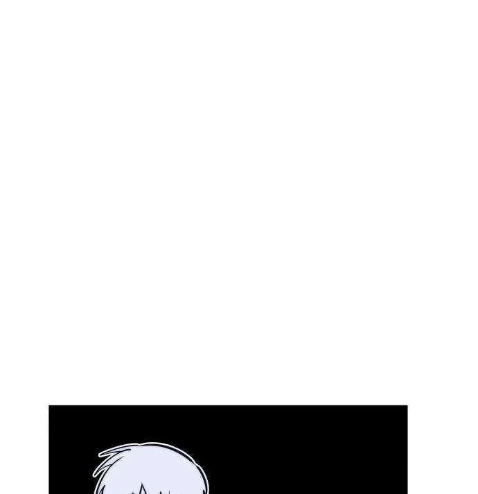 Please Don't Die! Chapter 41 page 106