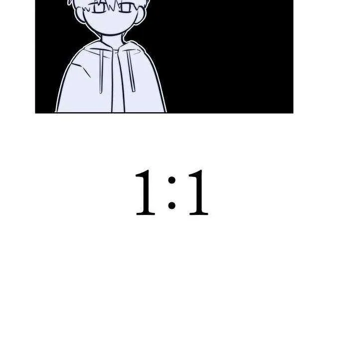 Please Don't Die! Chapter 41 page 107