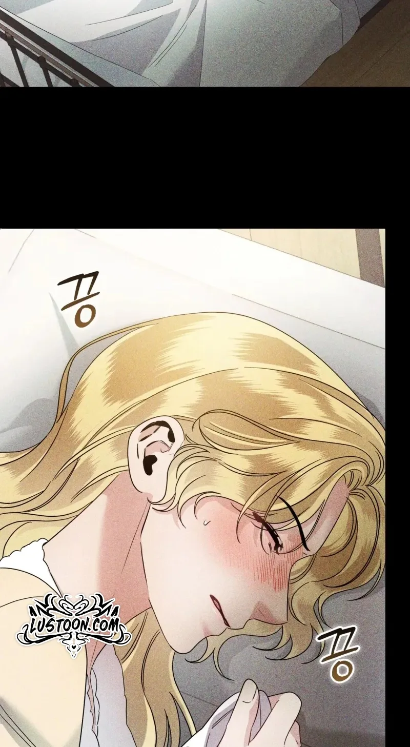 Please Forget Me Chapter 48 page 15