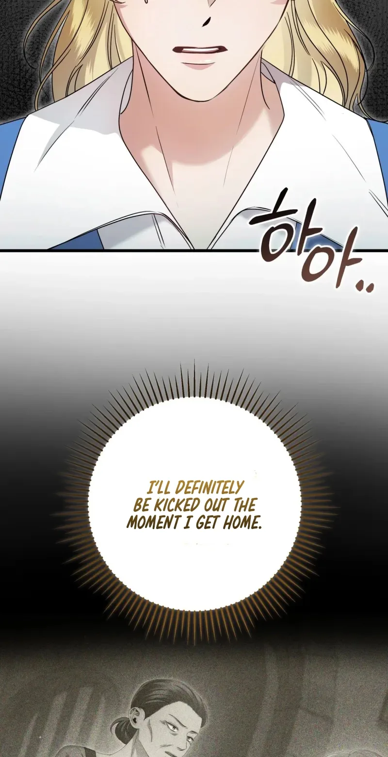 Please Forget Me Chapter 48 page 46