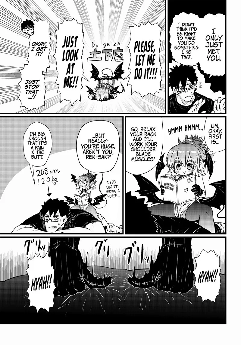 Please Give Me Your Blood, I Will Serve You in Gratitude Chapter 1 page 7
