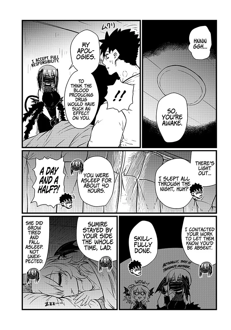 Please Give Me Your Blood, I Will Serve You in Gratitude Chapter 10 page 7