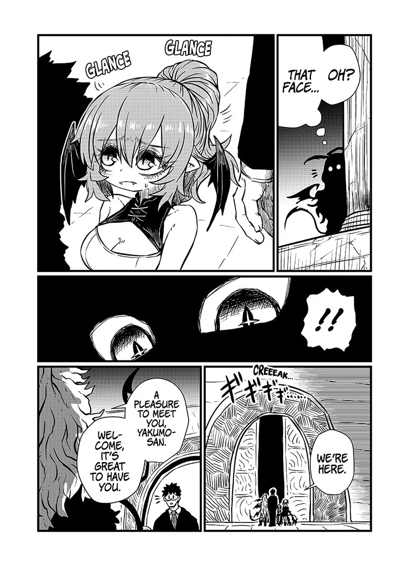 Please Give Me Your Blood, I Will Serve You in Gratitude Chapter 11 page 3