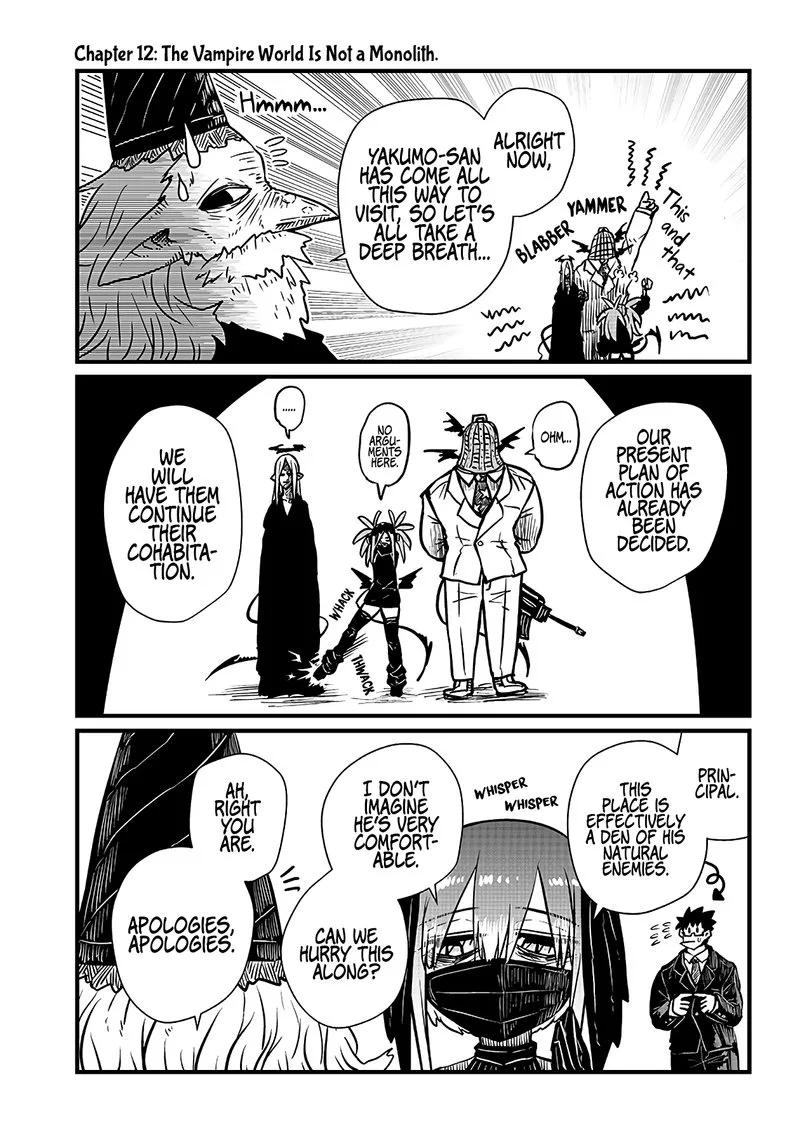Please Give Me Your Blood, I Will Serve You in Gratitude Chapter 12 page 2