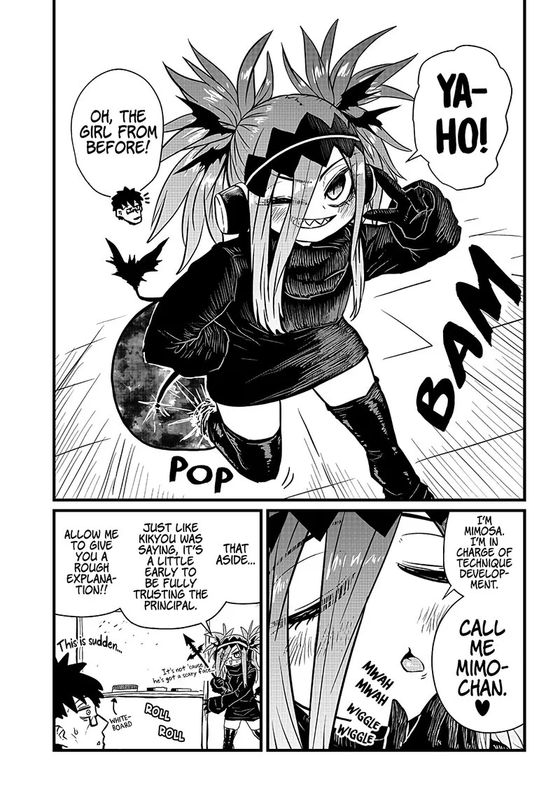 Please Give Me Your Blood, I Will Serve You in Gratitude Chapter 12 page 6