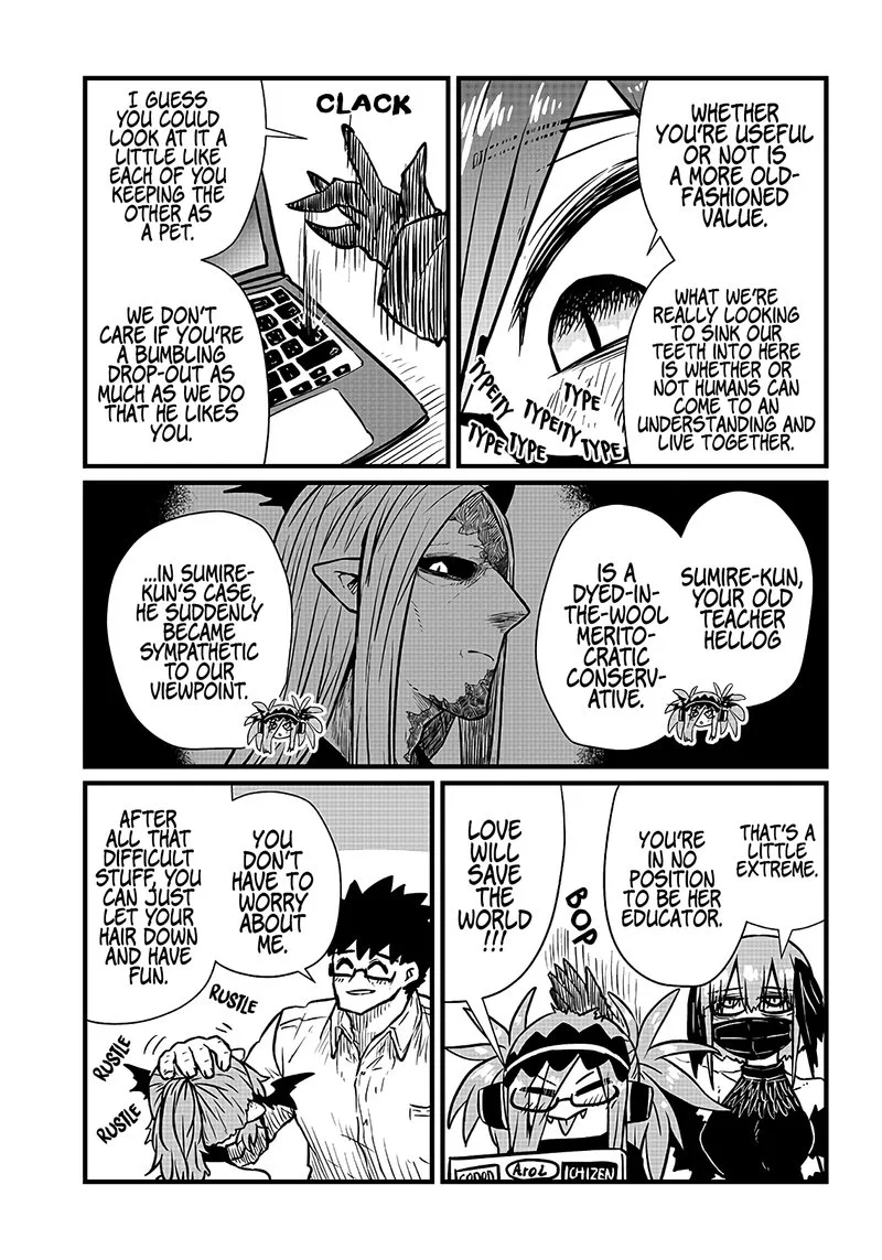 Please Give Me Your Blood, I Will Serve You in Gratitude Chapter 12 page 12
