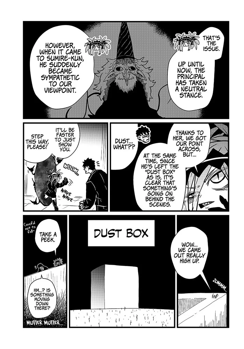 Please Give Me Your Blood, I Will Serve You in Gratitude Chapter 12 page 8