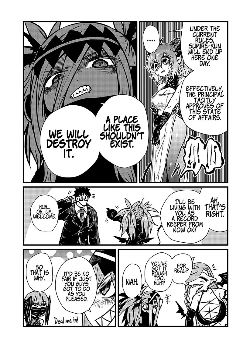 Please Give Me Your Blood, I Will Serve You in Gratitude Chapter 12 page 10