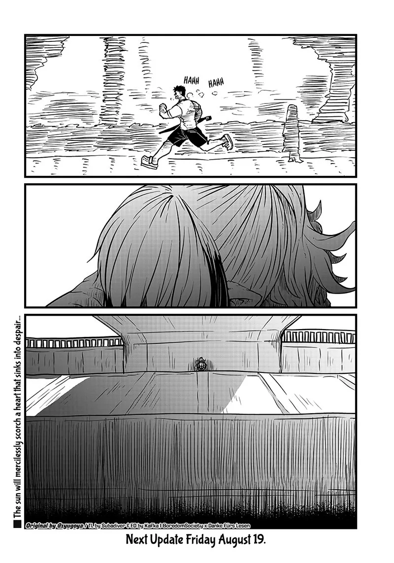 Please Give Me Your Blood, I Will Serve You in Gratitude Chapter 13 page 13