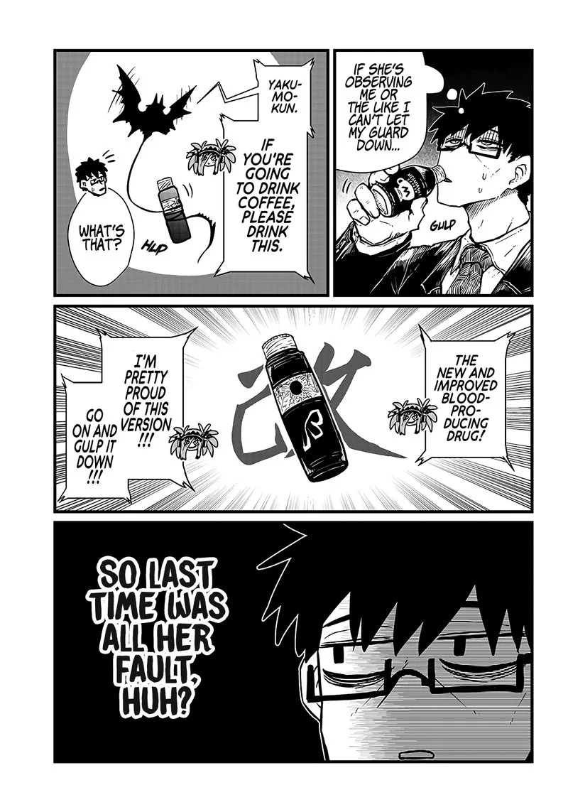 Please Give Me Your Blood, I Will Serve You in Gratitude Chapter 13 page 4