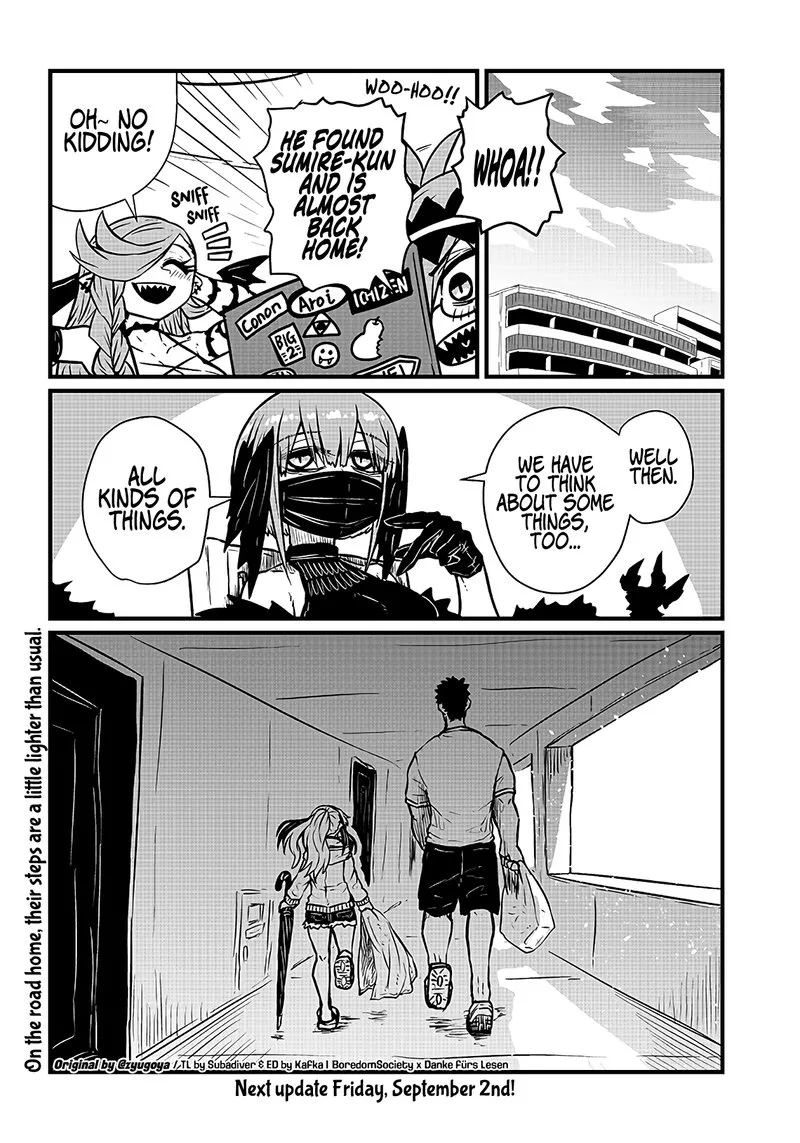 Please Give Me Your Blood, I Will Serve You in Gratitude Chapter 14 page 13