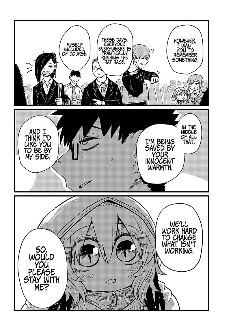 Please Give Me Your Blood, I Will Serve You in Gratitude Chapter 14 page 11