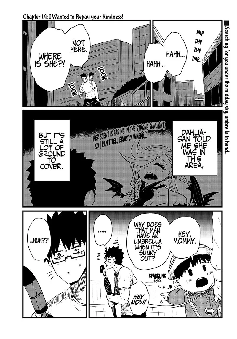 Please Give Me Your Blood, I Will Serve You in Gratitude Chapter 14 page 2