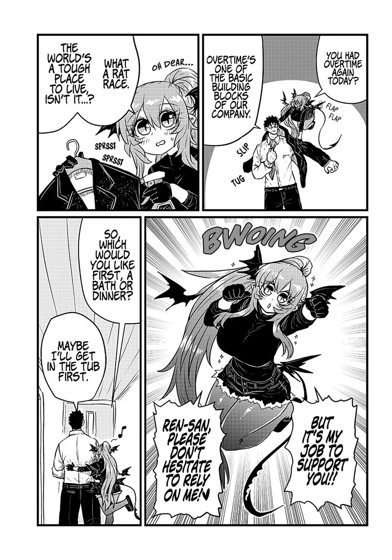 Please Give Me Your Blood, I Will Serve You in Gratitude Chapter 15 page 4
