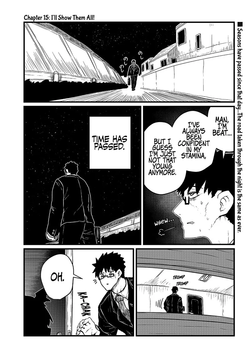 Please Give Me Your Blood, I Will Serve You in Gratitude Chapter 15 page 2