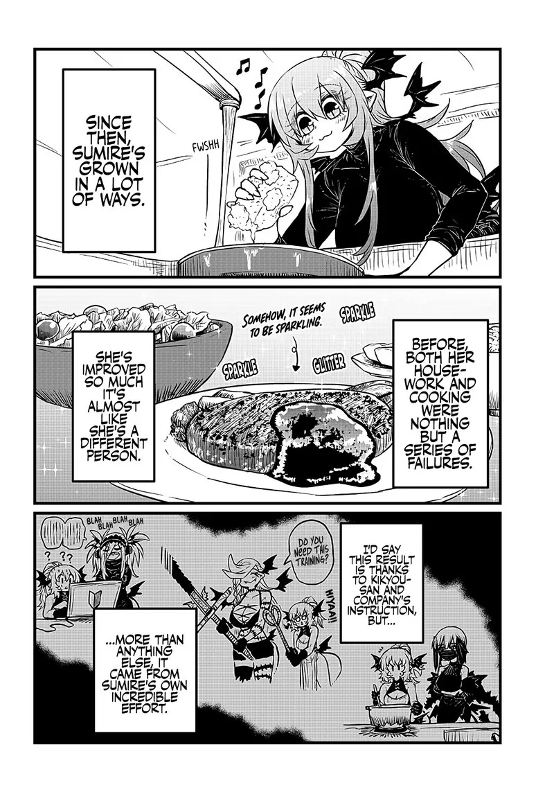Please Give Me Your Blood, I Will Serve You in Gratitude Chapter 15 page 5
