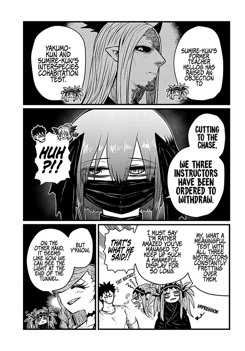 Please Give Me Your Blood, I Will Serve You in Gratitude Chapter 15 page 10