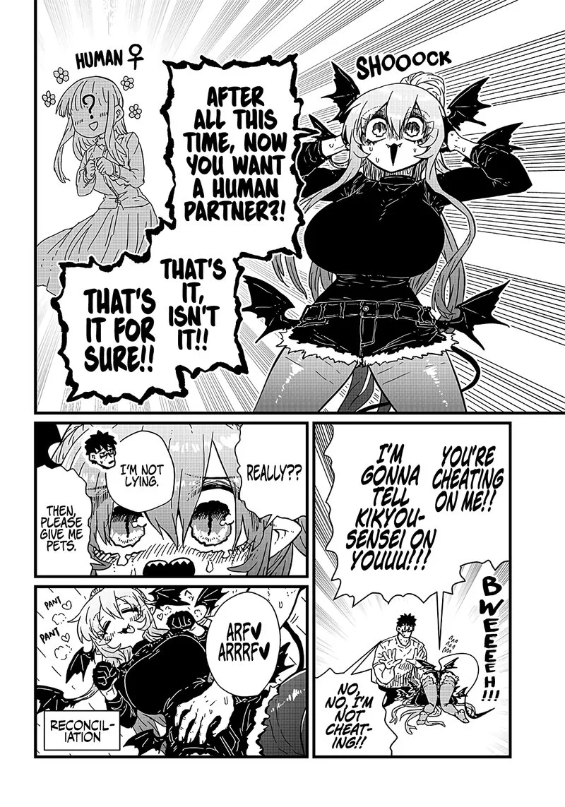 Please Give Me Your Blood, I Will Serve You in Gratitude Chapter 16 page 9