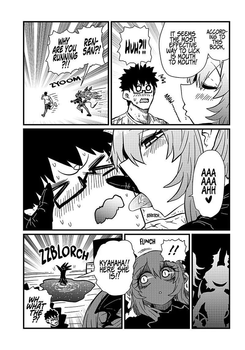 Please Give Me Your Blood, I Will Serve You in Gratitude Chapter 16 page 12