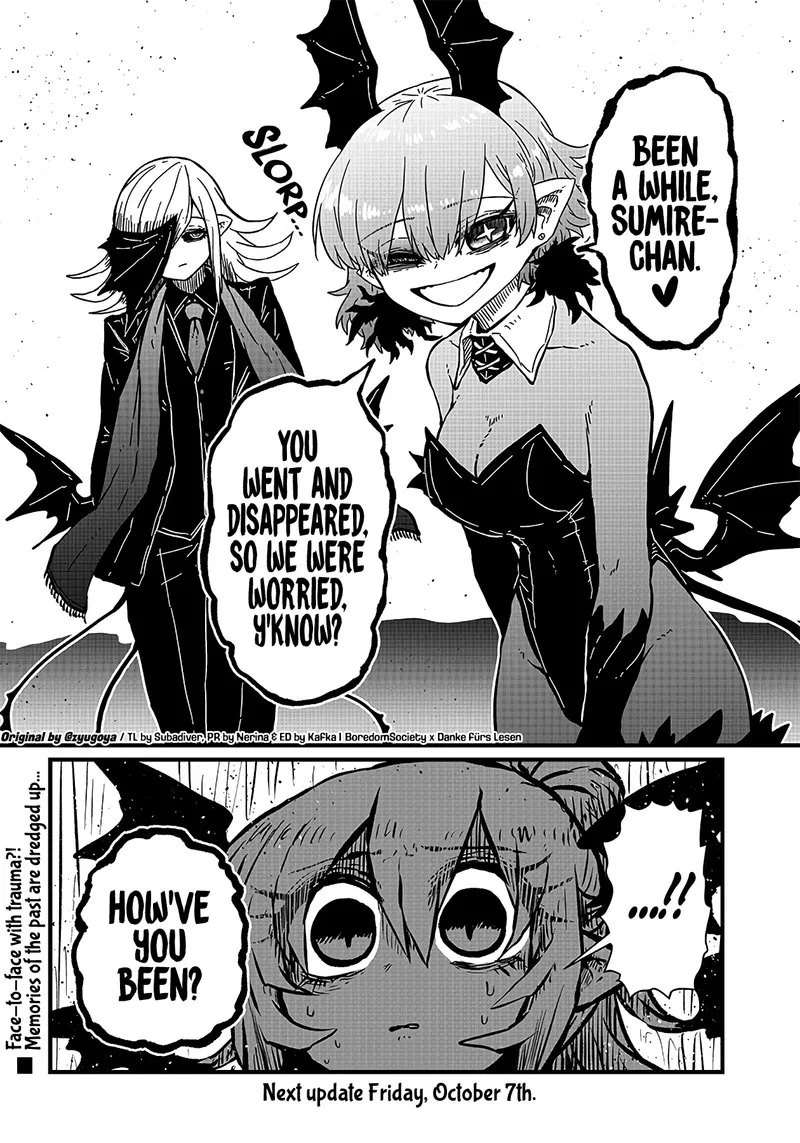 Please Give Me Your Blood, I Will Serve You in Gratitude Chapter 16 page 13