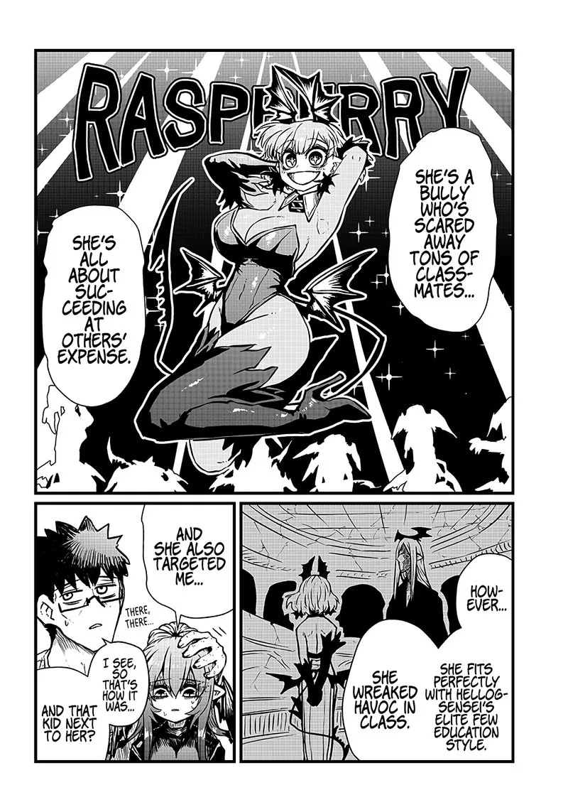 Please Give Me Your Blood, I Will Serve You in Gratitude Chapter 17 page 3