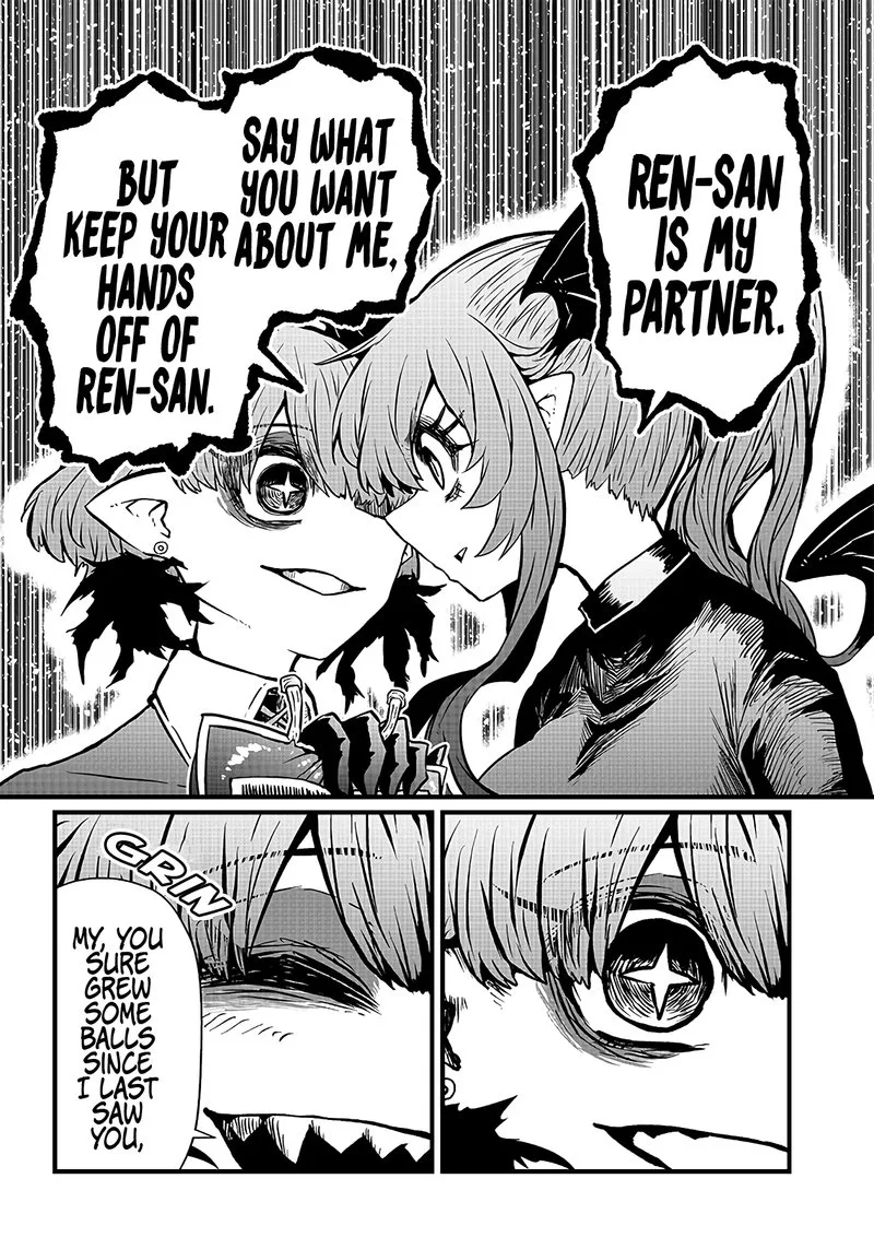 Please Give Me Your Blood, I Will Serve You in Gratitude Chapter 17 page 9