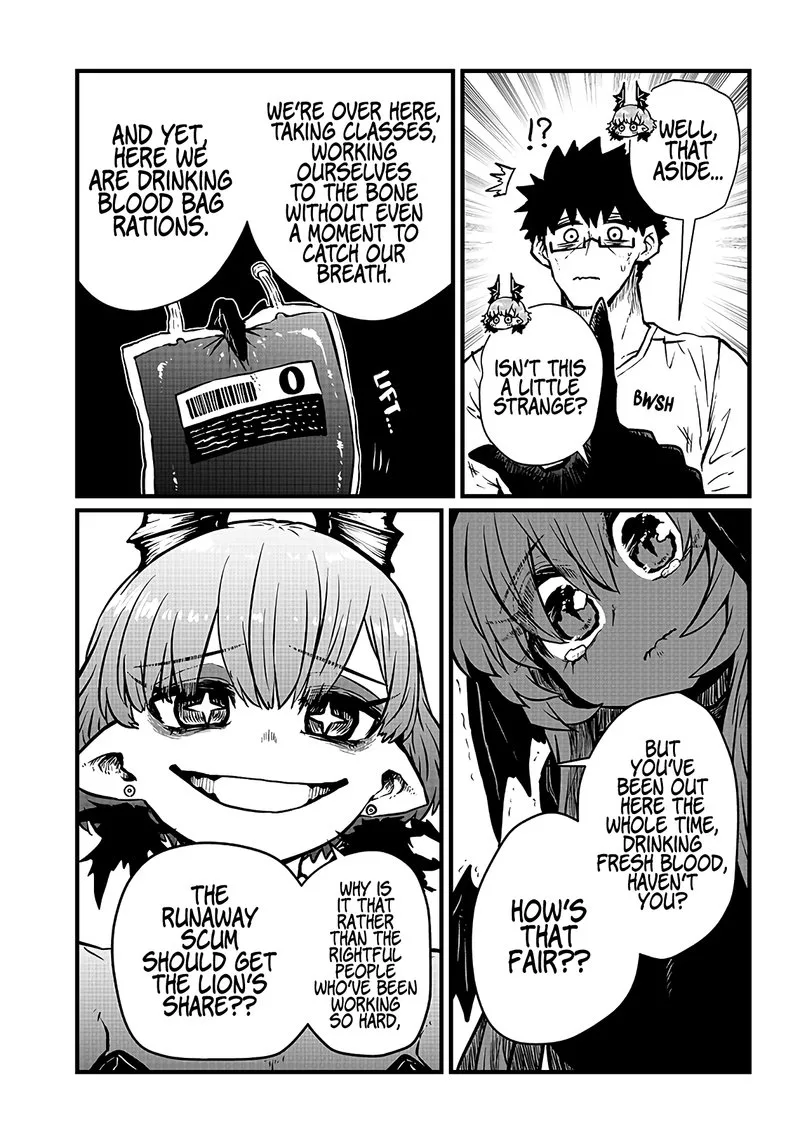 Please Give Me Your Blood, I Will Serve You in Gratitude Chapter 17 page 6