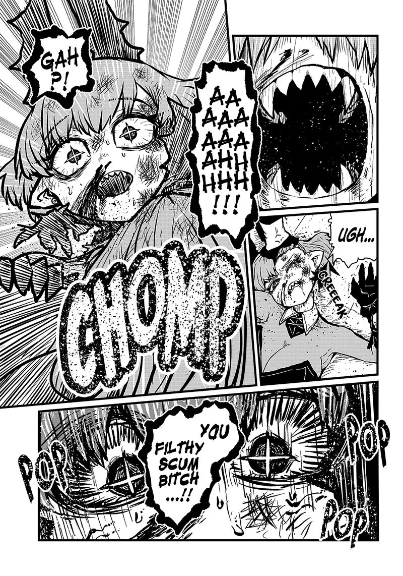 Please Give Me Your Blood, I Will Serve You in Gratitude Chapter 18 page 12