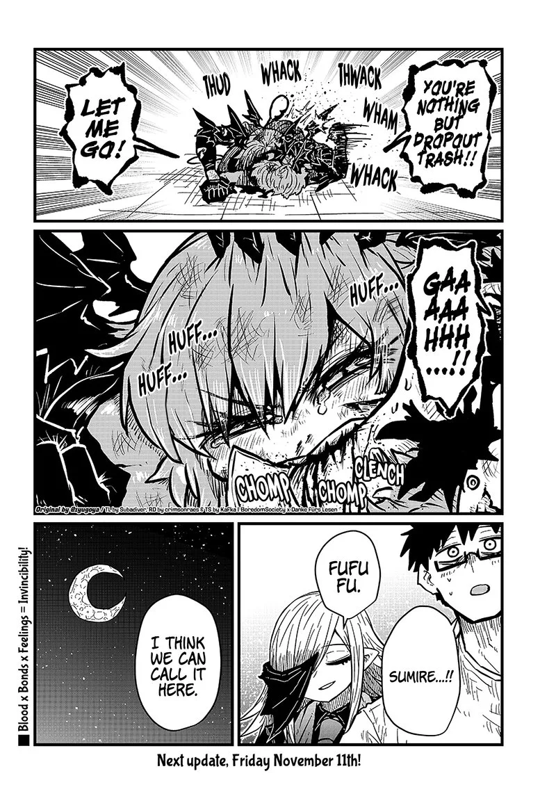 Please Give Me Your Blood, I Will Serve You in Gratitude Chapter 18 page 13