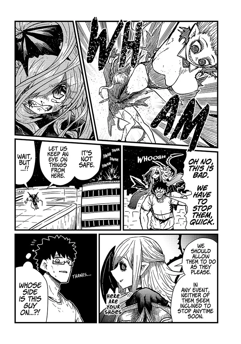 Please Give Me Your Blood, I Will Serve You in Gratitude Chapter 18 page 3