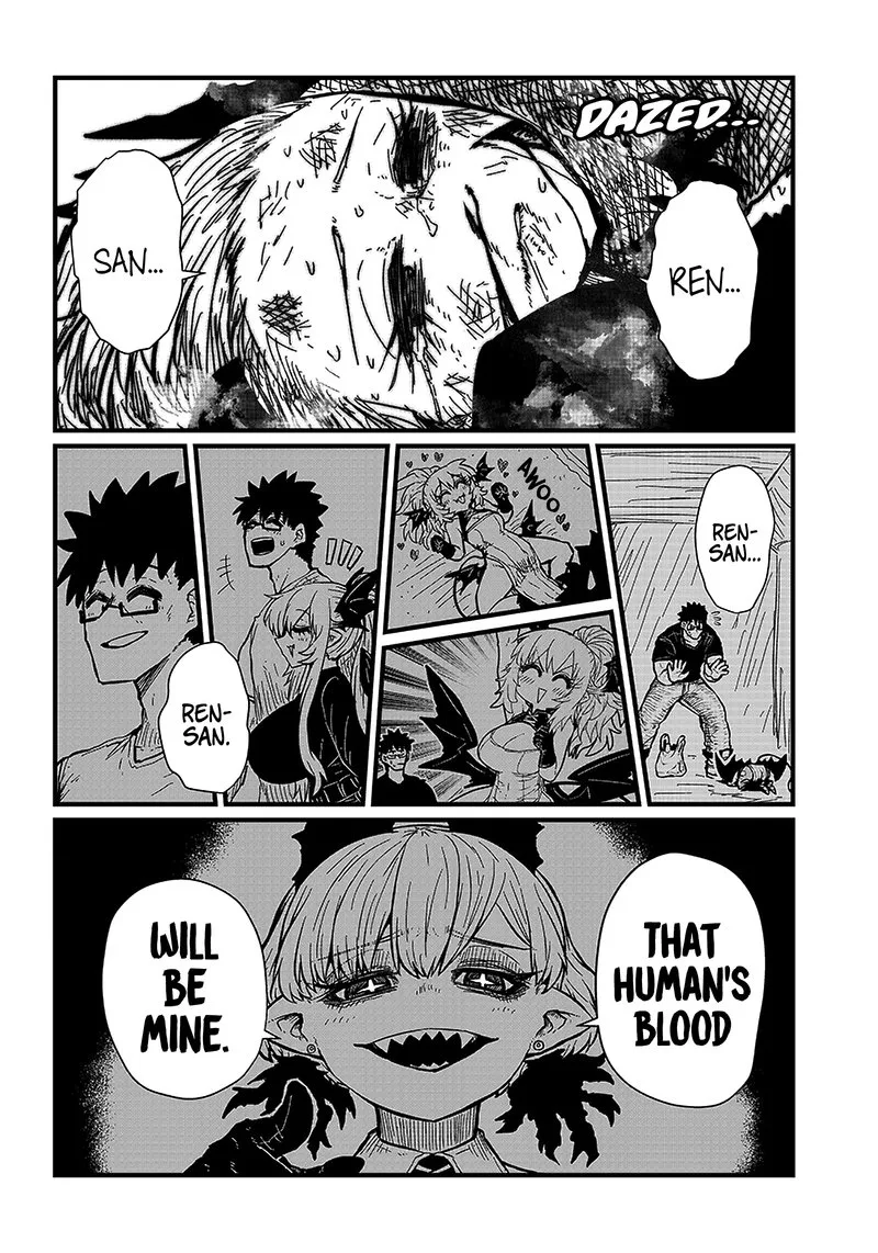 Please Give Me Your Blood, I Will Serve You in Gratitude Chapter 18 page 9