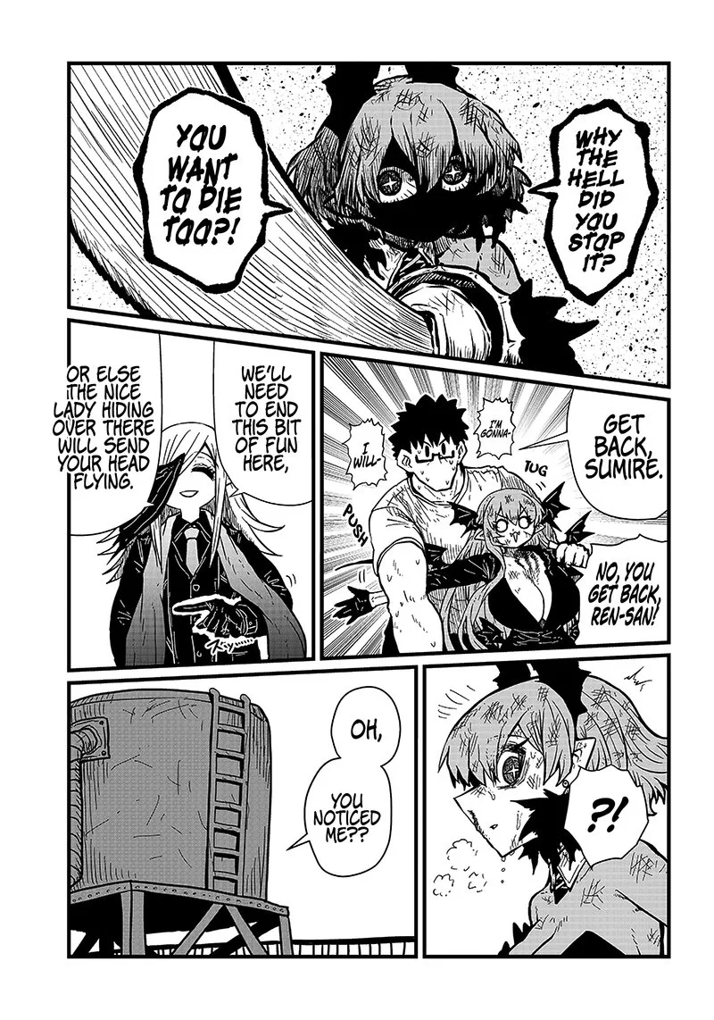 Please Give Me Your Blood, I Will Serve You in Gratitude Chapter 19 page 4
